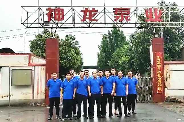 云顶集团(中国区)官方网站抗洪抢险队7月20日出发准备奔赴抗洪现场
